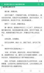 菲律宾非法劳务是什么情况，会受罚吗